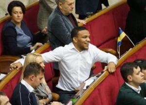 Нардеп от "Слуги народа" Беленюк получит президентскую стипендию: названа сумма