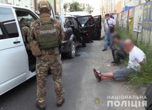В Киеве задержали криминальную группу (фото, видео)
