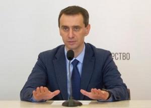 В Минздраве анонсировали инновационные лекарства от COVID