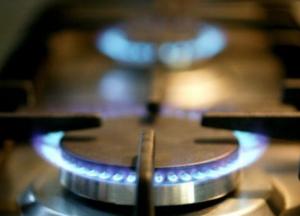 Газ для населения должен подешеветь: в Кабмине назвали дату