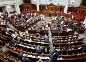 Рада одобрила госбюджет-2022 в первом чтении