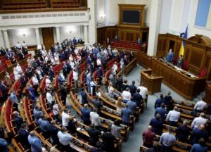 В Раде рассказали, как намерены оградить украинцев от бракованной продукции и подделок