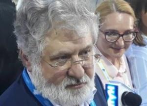 Коломойский пытается добиться возвращения ПриватБанка: назначены дебаты