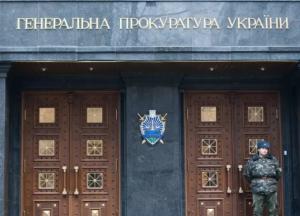 В деле Шеремета проведут дополнительные розыскные действия