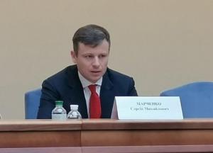 Минфин требует потратить $2,7 млрд МВФ на долги