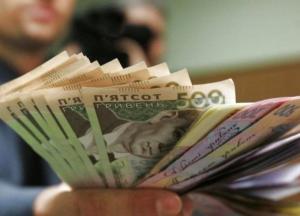 Сколько украинцев получают больше 25 тысяч гривен зарплаты: данные Госстата