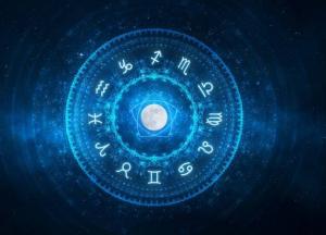 Гороскоп на воскресенье, 17 января: Близнецов ждут приятные сюрпризы, а Весам стоит сохранять спокойствие