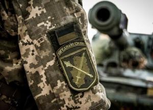 Украина в ОБСЕ назвала потери за время перемирия