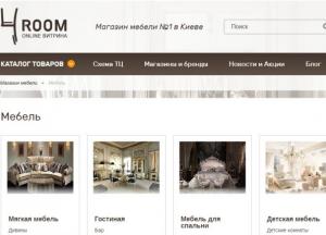 Как подобрать качественную мебель в Киеве для стильного интерьера