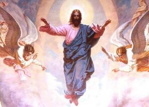 Завтра Вознесение Господне: традиции и приметы