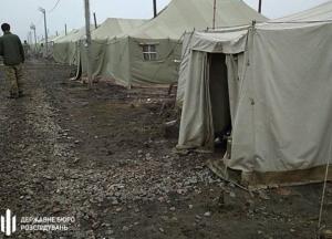 Хищения на 37 миллионов гривен выявлены при строительстве полигона «Широкий лан»