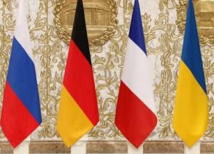 Встреча "нормандской четверки" состоится 9 декабря