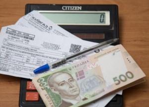 В правительстве назвали причину уменьшения размера субсидий