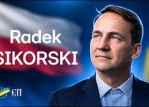 Польща не блокуватиме вступ України до ЄС, але будуть складні переговори, – Сікорський