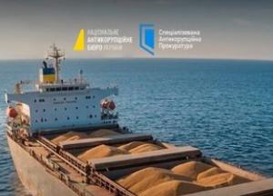 Власника міжнародного зернотрейдера з російським корінням судитимуть за розкрадання 60 мільйонів доларів ДПЗКУ