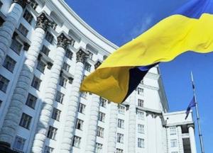 Оптимизация Кабмина: в Украине переименовали четыре министерства и создали два новых