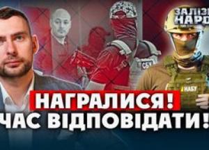 Справи проти НАБУ розвалюються в судах: як політичний тиск на антикорупційні органи зазнав фіаско