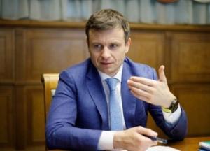 Минфин спрогнозировал курс доллара до конца года