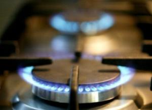 В Украине дешевеет газ: какой будет цена в августе