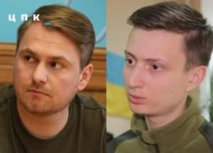 Департамент Офісу генпрокурора відновив справу проти "Центру протидії корупції", закриту 10 років тому