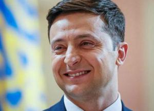 "Продолжаете пробивать дно": Зеленский высказался о Верховной Раде (видео)