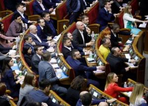 Рада отправила на доработку закон о штрафах за завышенные платежки