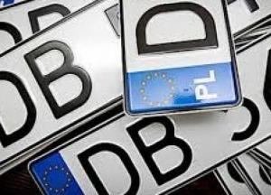 Как в Украине будет проходить растаможка "евроблях": сроки и цены