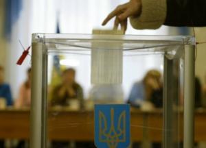 В "Слуге народа" назвали ориентировочное время проведения местных выборов