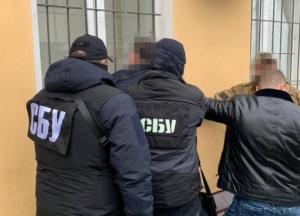 В Запорожье задержан на взятке один из руководителей военной прокуратуры Южного региона (фото)