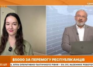 Вибори в США: $5 тисяч кожному американцю як передвиборчий інструмент