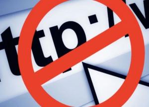 В Украине заблокируют сотни сайтов