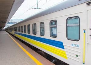 УЗ назначит более 30 поездов в летний период