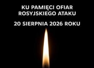 Київ оголосив День жалоби: 16 загиблих внаслідок масованої атаки РФ