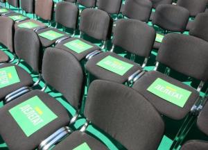 Список «Слуги народа» редеет: из партии вышли уже 4 человека (фото)