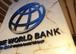 Всемирный банк выделит Украине 90 млн евро