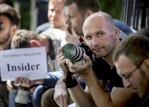 Интернет-издание Insider прекратило работу