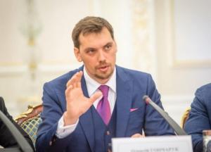 Кабмин упростил получение гражданства для защитников Украины