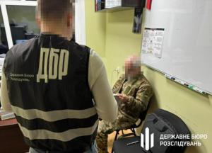 Держава втратила сотні тисяч гривень через дії командира військової частини з Сумщини