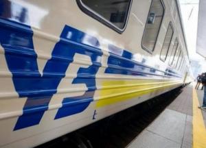 УЗ запускает дополнительный поезд из Киева в Черновцы