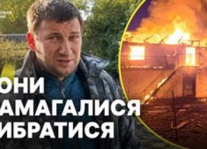 Удар безпілотника по Чернігову: загинули жінка та дитина, є поранені