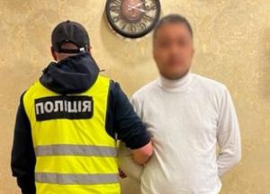 Шахраї виманили у киянина нерухомість на 5,6 млн гривень, погрожуючи «розшуком ТЦК»