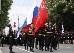 "Парад" в Крыму: Украина направила России ноту протеста