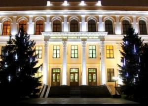 В МОН утвердили условия приема абитуриентов в вузы Украины на 2021 год