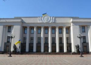 Рада одобрила закон о финансовом лизинге