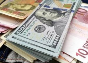 Курсы валют на 14 апреля: гривна продолжает падение