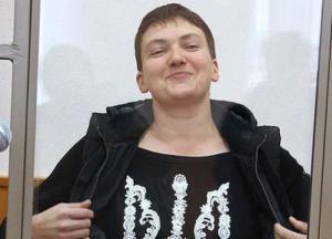 Конституционный суд удовлетворил жалобу Савченко