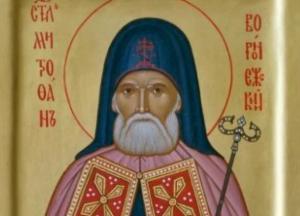 Приметы на 6 декабря: что нельзя делать 