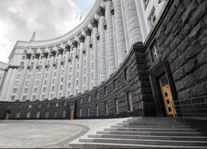 Кабмин назвал имя нового главы ГАСИ