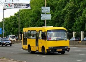 На сколько подорожает проезд в транспорте в Киеве: названа приблизительная цена