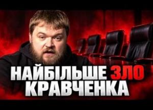 Прокуратура на ручному керуванні: як скасовані конкурси гальмують вступ України до ЄС